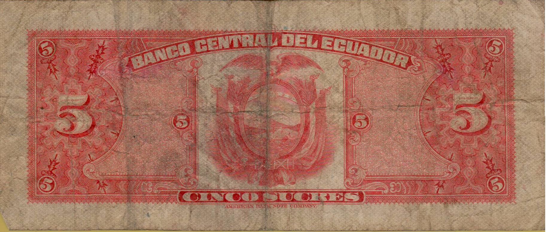 Ecuador 5 1970 F P-100/d